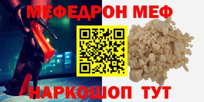 кокаин перу Балашиха