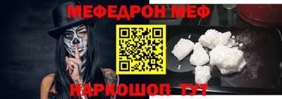 кокаин перу Балашиха