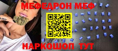 тгк Балаково