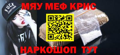 PSILOCYBIN Балахна