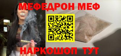 кокаин перу Балашиха