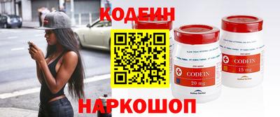 тгк Балаково