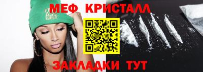 кокаин перу Балашиха