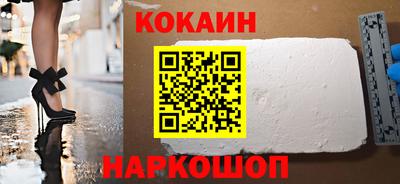 тгк Балаково