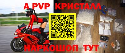 кокаин перу Балашиха