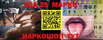 кокаин перу Балашиха