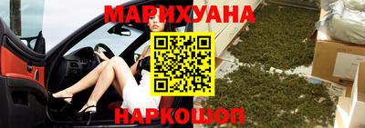тгк Балаково