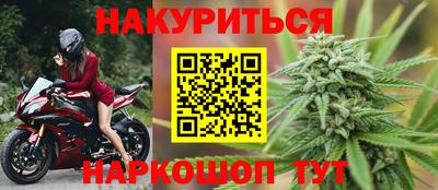 тгк Балаково