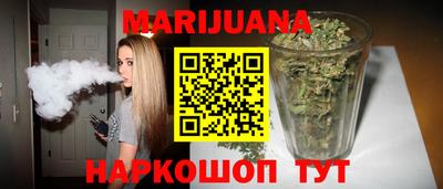 PSILOCYBIN Балахна