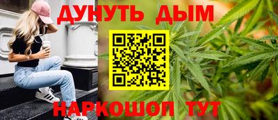 PSILOCYBIN Балахна