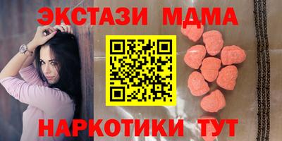 кокаин перу Балашиха