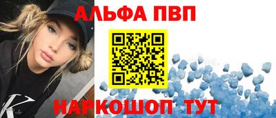 кокаин перу Балашиха