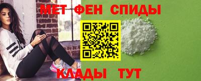 тгк Балаково