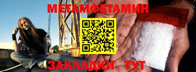 кокаин перу Балашиха