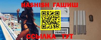 тгк Балаково