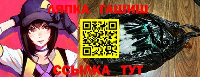 тгк Балаково