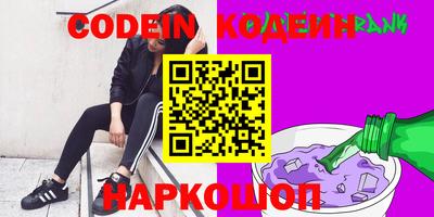 кокаин перу Балашиха