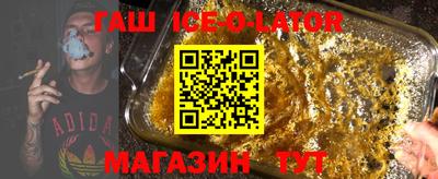 PSILOCYBIN Балахна