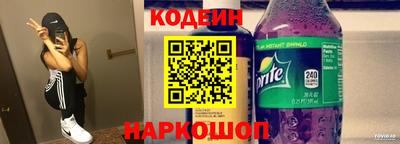 тгк Балаково