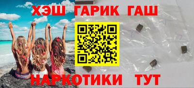 кокаин перу Балашиха