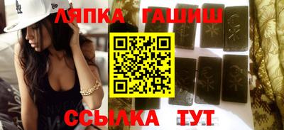 кокаин перу Балашиха