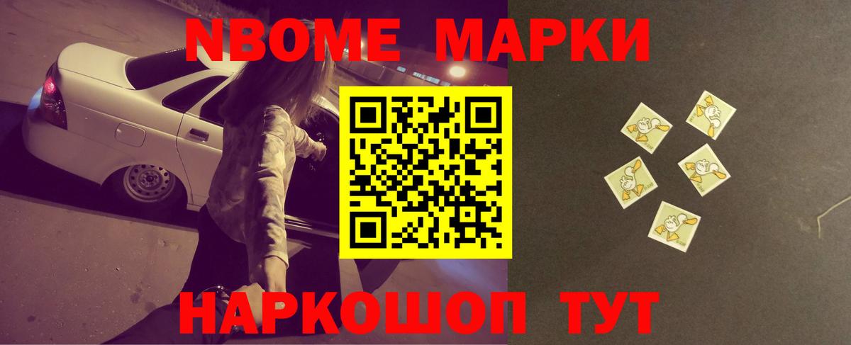 ЛСД экстази ecstasy Гусев
